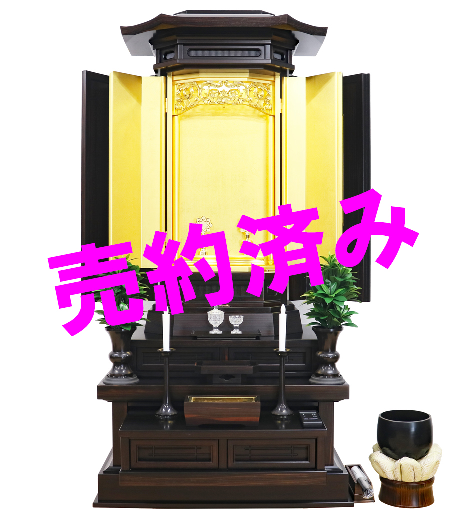 創価学会 厨子型 中古仏壇 1095　25号黒檀：ご注文頂きました。
