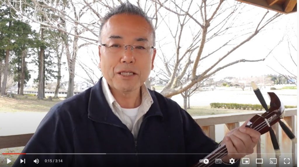 三線物語2020年3月16日　久しぶりに近所の公園で唄三線しました。
