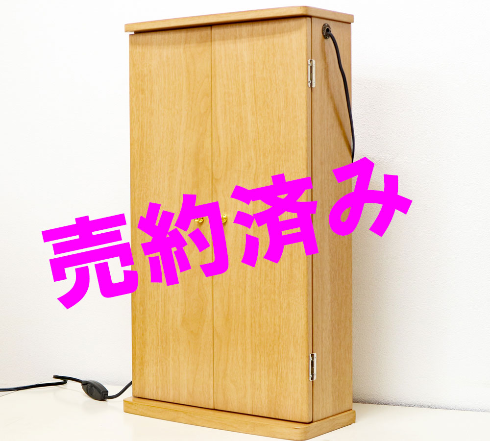 創価学会 コンパクトミニ仏壇 「エルグラン」 ライトオーク:ご注文頂きました。