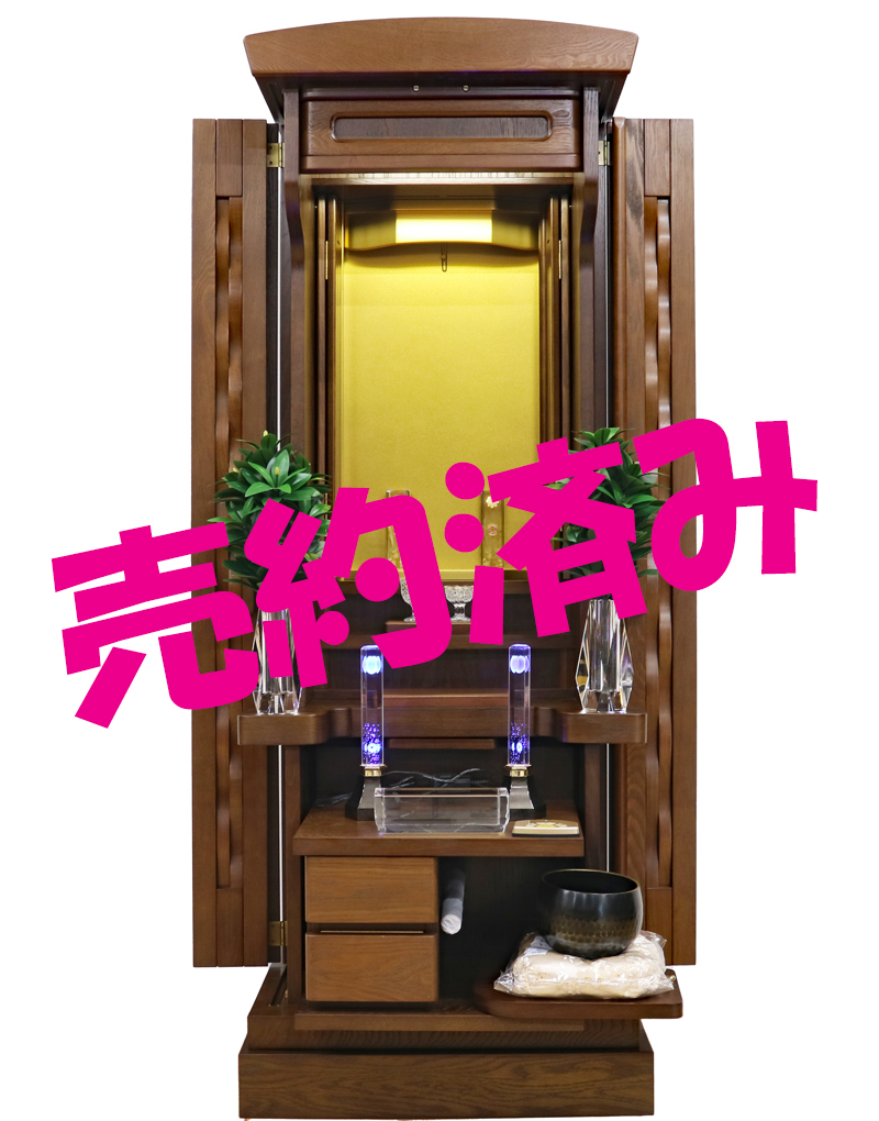 創価学会 家具調 中古仏壇 1109：売約済み