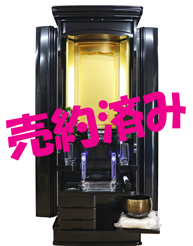 創価学会 家具調 中古仏壇 1112 グレース 黒檀：売約済み