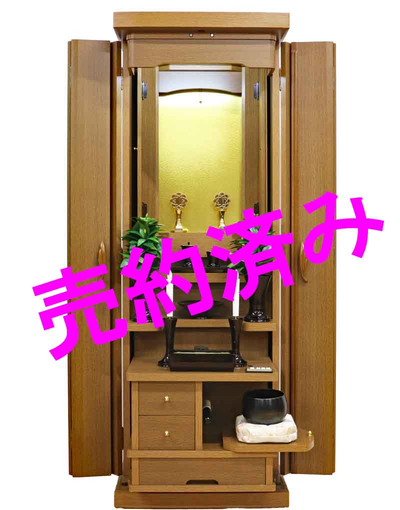 創価学会 家具調 中古仏壇 1108：売約済み