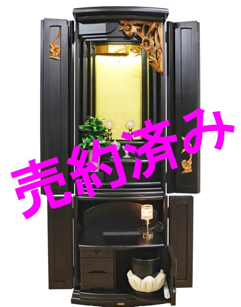 創価学会 家具調 中古仏壇 1122 ニヤトー 白ゆり：関西のお客様に　売約済み