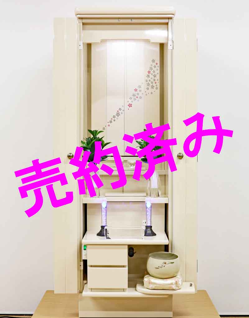 創価学会 家具調 中古仏壇 1121 フロート：売約済み