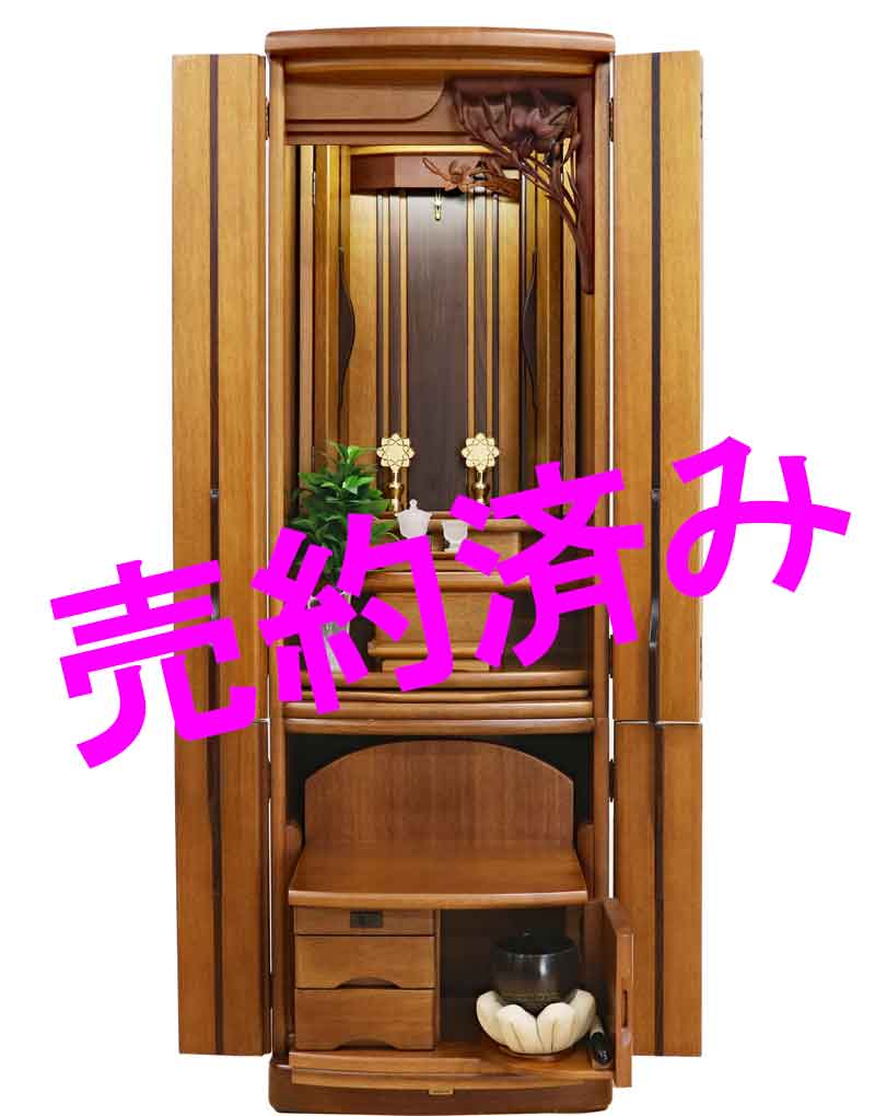 創価学会 家具調 中古仏壇 B1124　52号マホガニヨーロピアン:四国からご注文頂きました売約済み