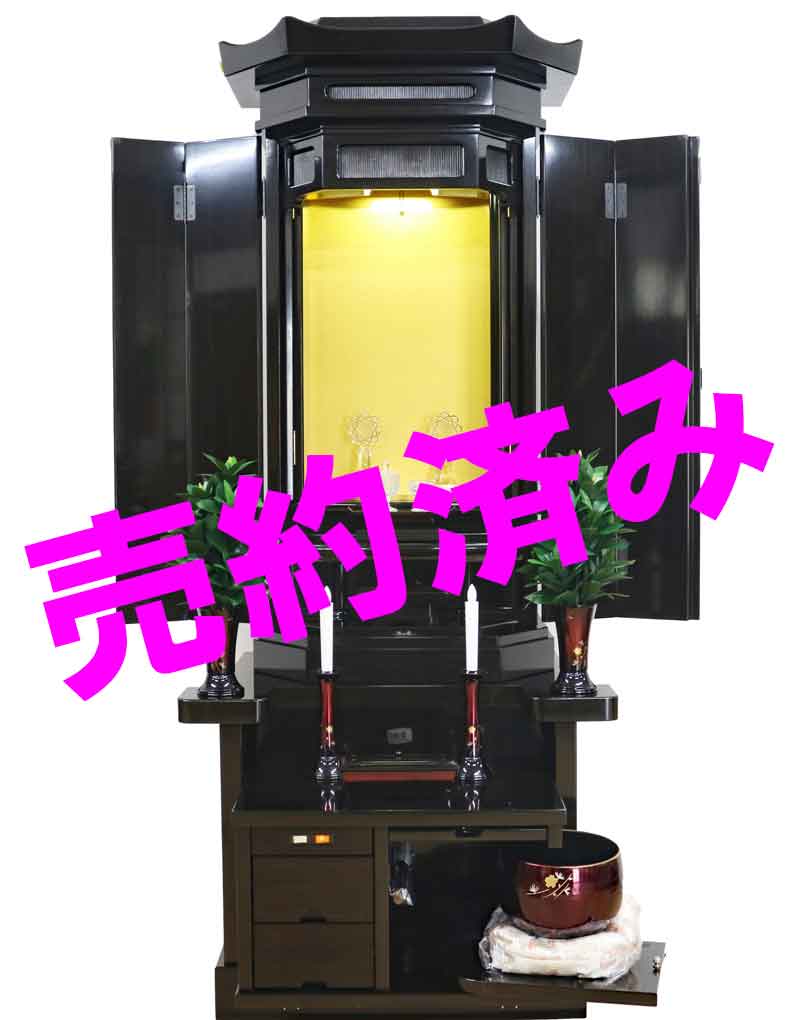 創価学会 厨子型 中古仏壇 1101 創春 黒檀：売約済みです