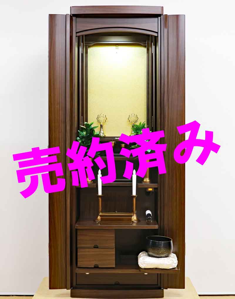 自分が望んでいたお仏壇、心にもピンときたお仏壇に、ご安置し、勤行唱題が新たにスタートするのその一念がすべて違うものです。