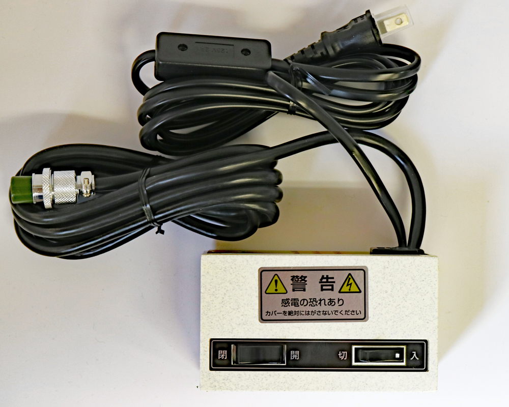 創価学会 スイッチボックス ヨシダ Y-003型 丸形 4ピン：大阪よりご注文頂きました。