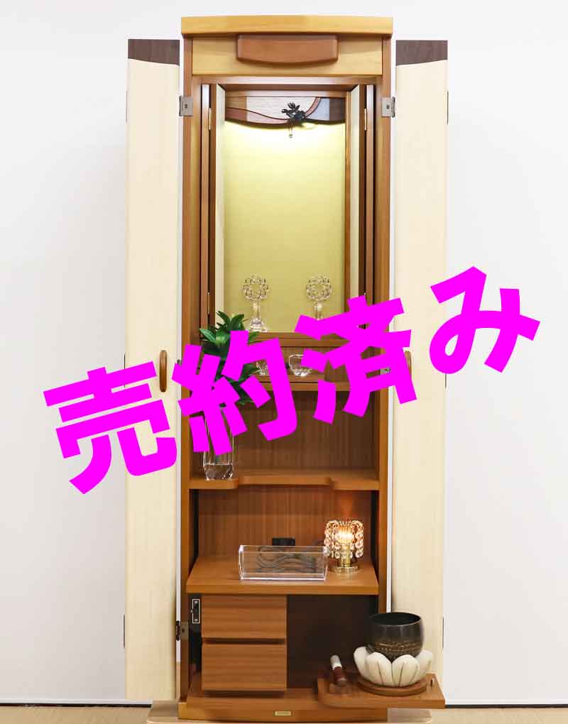 創価学会 家具調 中古仏壇 1131 メープルウッド：来店頂き即決でご購入頂きました。