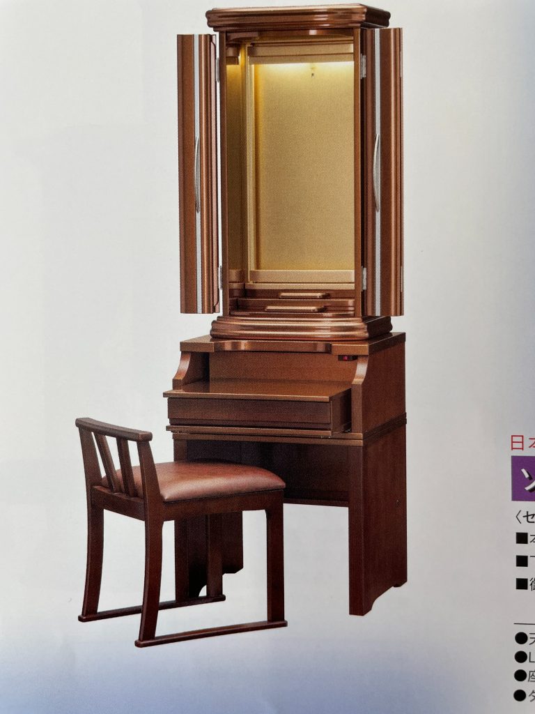 創価仏壇 イス付き仏壇 「ソアラ」 ブラウンメタリック上質仕上げ：京都からご注文