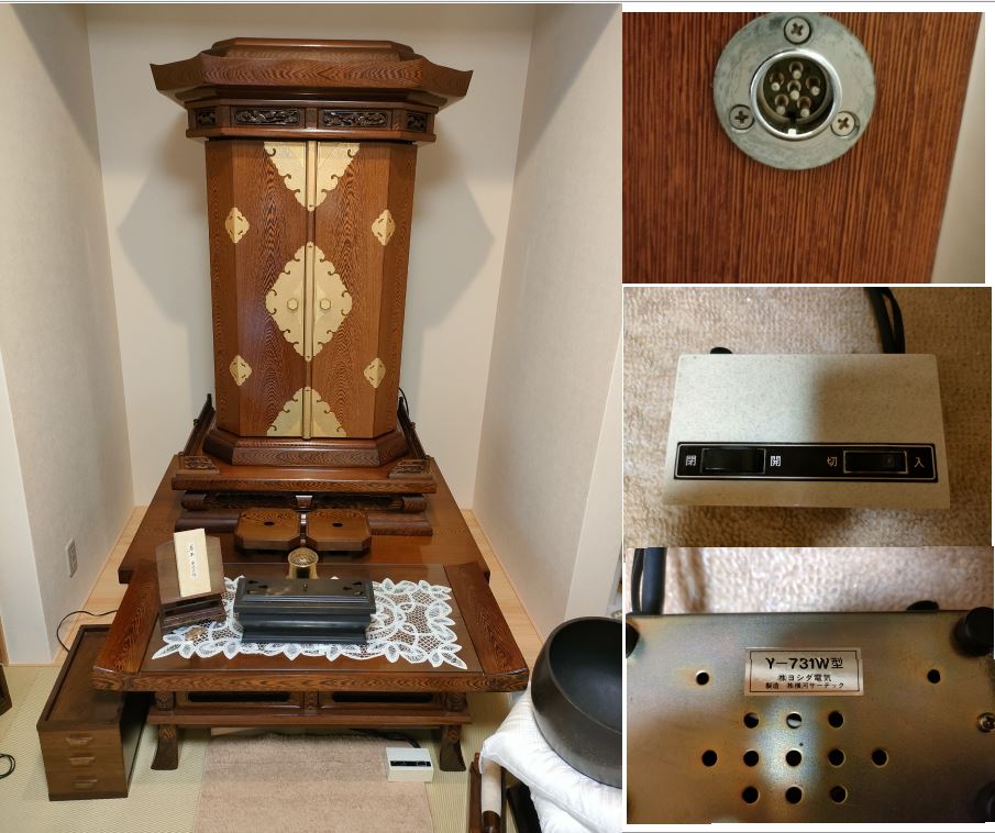 30年以上前の仏壇自動開閉ができなき無くなった：出張修理をお願いしたい！