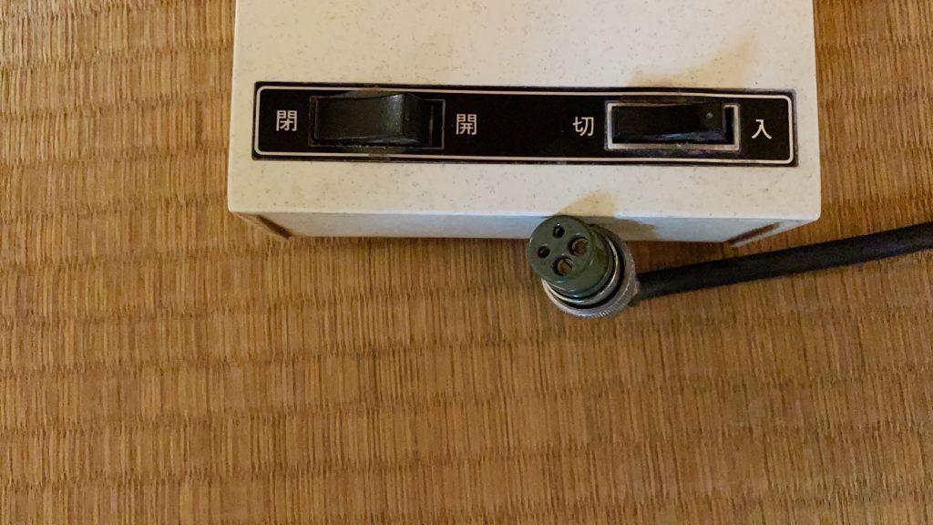 創価仏壇の故障：電源がはいらず、御本尊のとびらがひらきません。