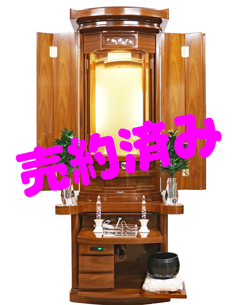 創価学会 厨子型 中古仏壇 1150　栄　アサメラ：売約済み