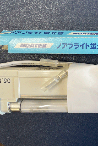 創価仏壇に搭載の蛍光灯：ノアブライト！製造終了で皆さん困っています