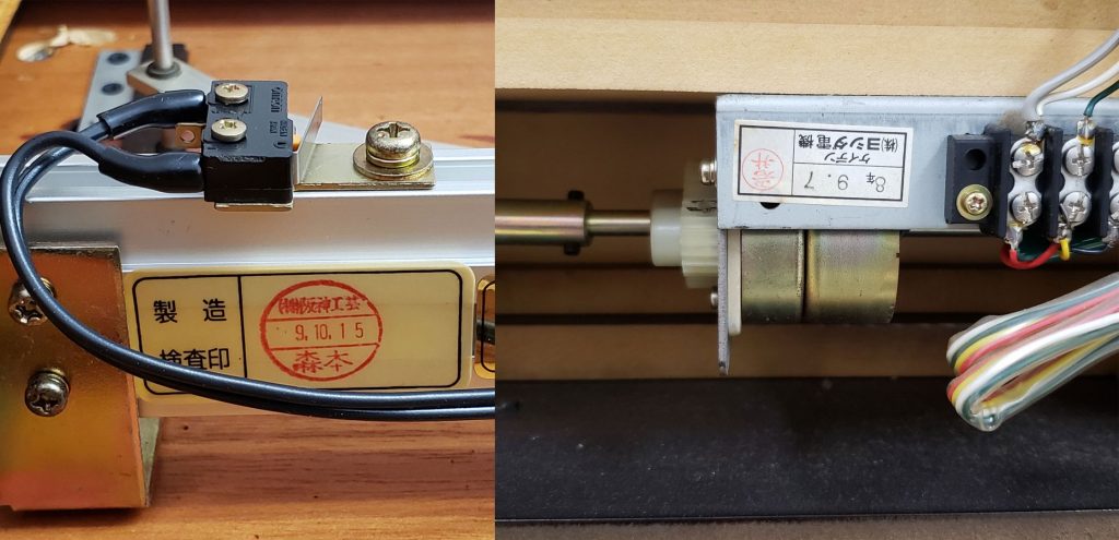 当店が販売しています：創価中古仏壇の自動開閉機はきちんと確認しています。