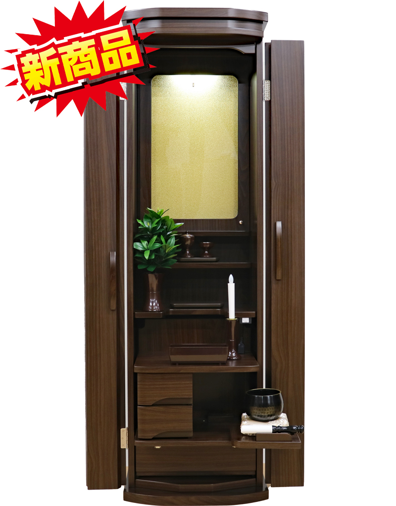 創価学会 家具調仏壇 「コレクト」 ウォールナット アクリル厨子:発売！