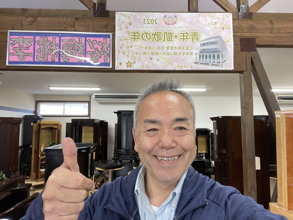 「創価学会仏壇を買う前に読む本」本当ですか？？lお客様から問い合わせ有りました。マジです！！