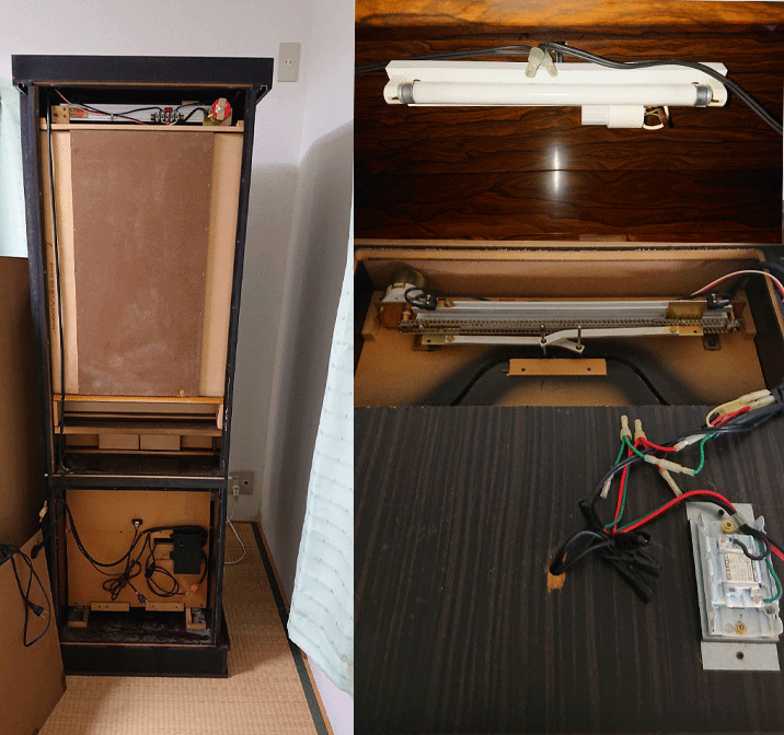 購入店が無くなり、故障したが直せなく困っています。ネットで御社にたどり着き相談したい