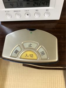 創価仏壇故障：リモコン受信機に故障の疑いあり