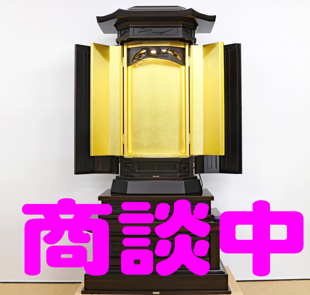 創価学会 厨子型 中古仏壇 1169　25本黒檀 白ゆり：商談中：売り止めします