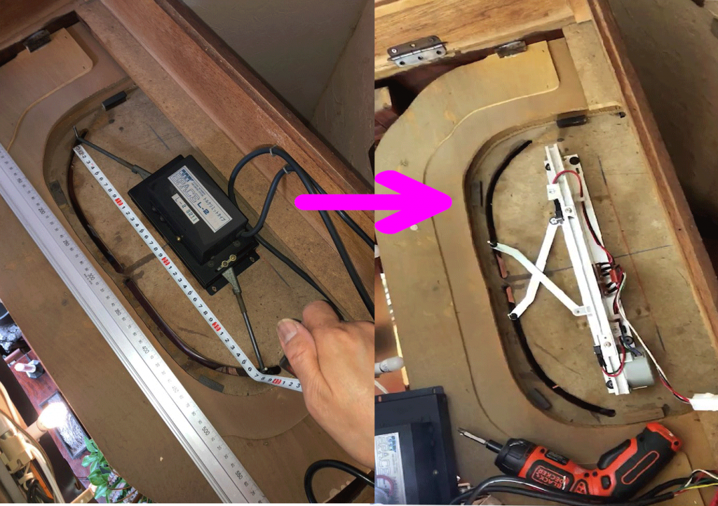 創価仏壇４０年前の購入の自動開閉が故障：電動開閉機スイッチ据え置き型(自己解決キット)自分で直せました。ありがとうございました！