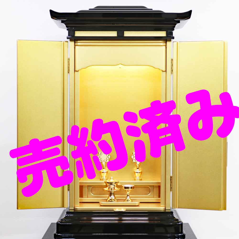 創価仏壇上置き仏壇 「妙法殿」 漆調黒塗:上質仕上げ売約頂きました