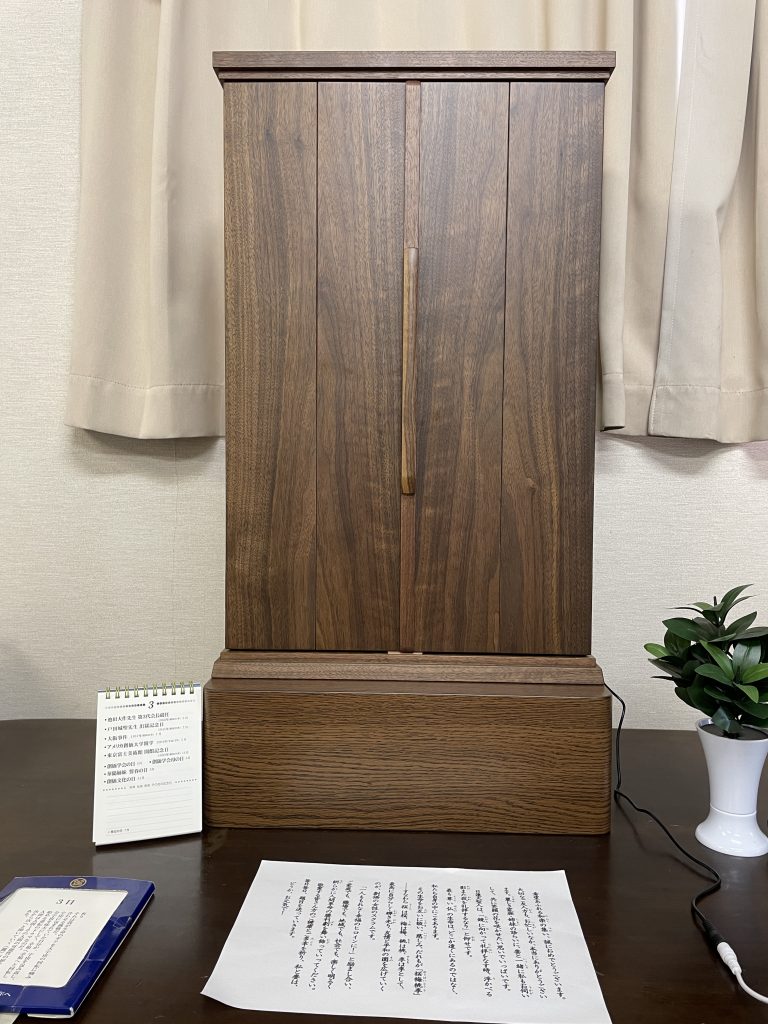 新開発「虚空厨子」 ご本尊の虚空会の儀式を元に考案：自宅でモニタリング開始しました！