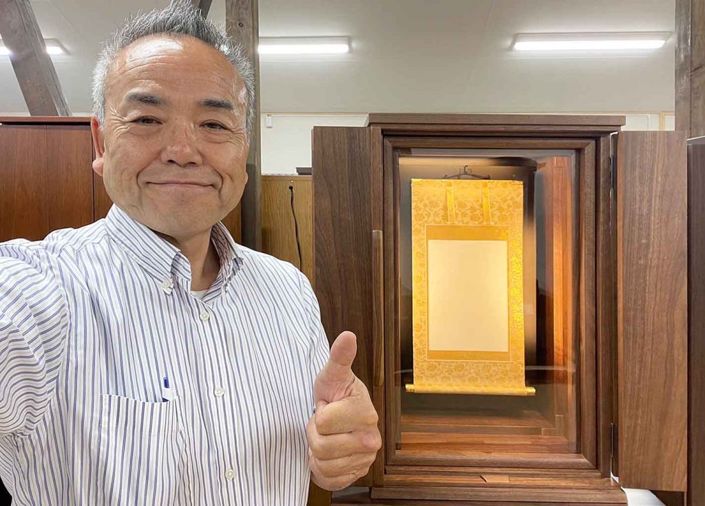 「創価仏壇革命と虚空厨子の誕生」という題名で今年２冊目のKindle出版をしたいと思います。