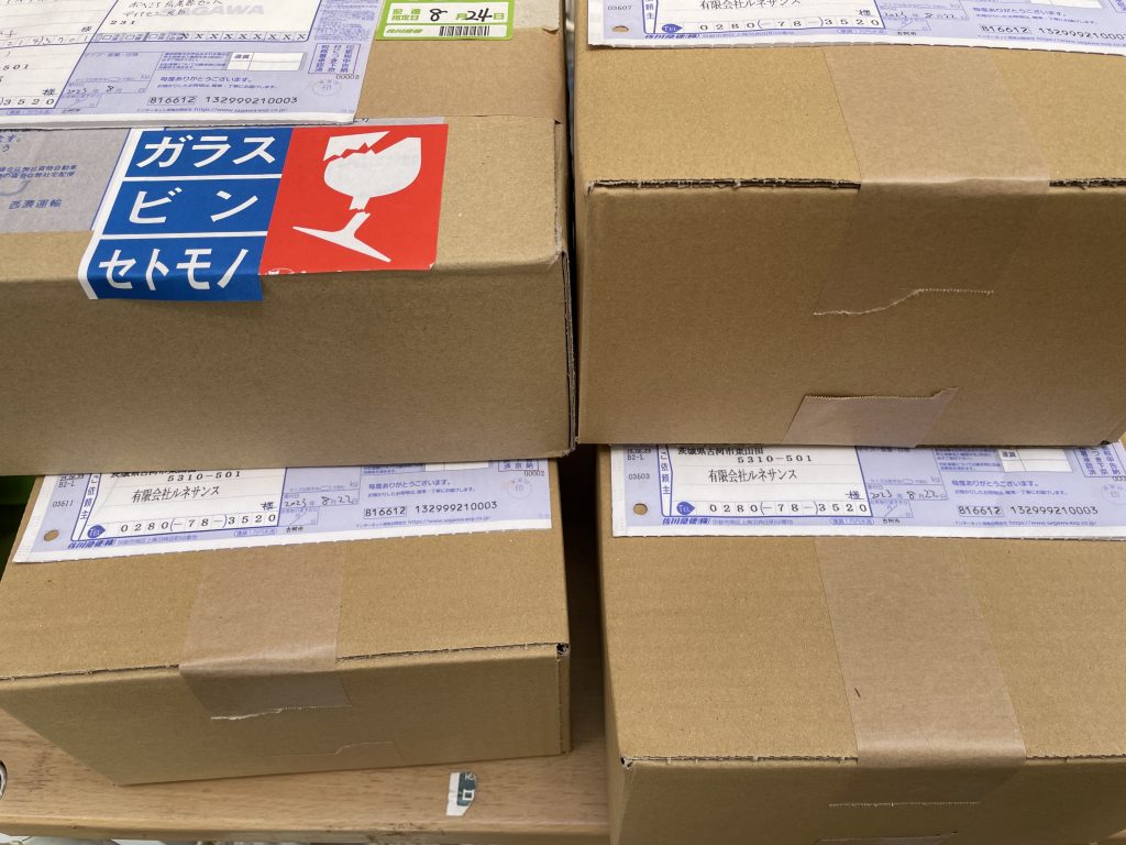 創価仏壇：桜梅桃李.comは仏壇以外にも、故障解決で人気のスイッチボックスや蛍光灯交換のLEDキットなど、毎日全国のお客様にお届けしています