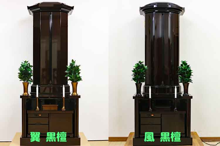 創価仏壇 デザインの比較をしたいとのお客様にlineで画像を送りました