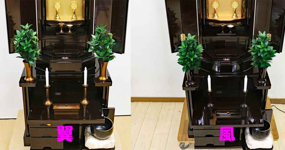 創価仏壇の説明：LINEから気軽にお問い合わせできます