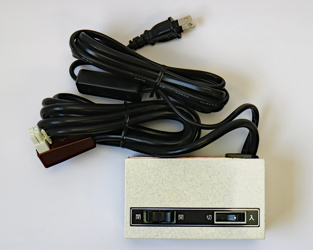 創価学会 スイッチボックス ヨシダ Y-003型 角型 4ピ：佐賀県からご注文：LINEで相談してよかった！本日届き一発で故障が解消しました