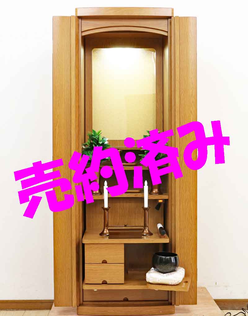 創価学会 家具調仏壇 「心」 ナラ アクリル厨子　常住御本尊様ご安置：東京都のお客様よりご注文頂きました。
