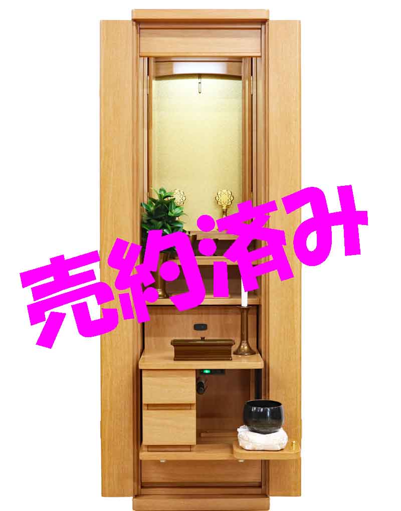 創価仏壇：イクシア ・ライトオーク 手動 :特装ご本尊様可：茨城県南部からご来店頂きました。