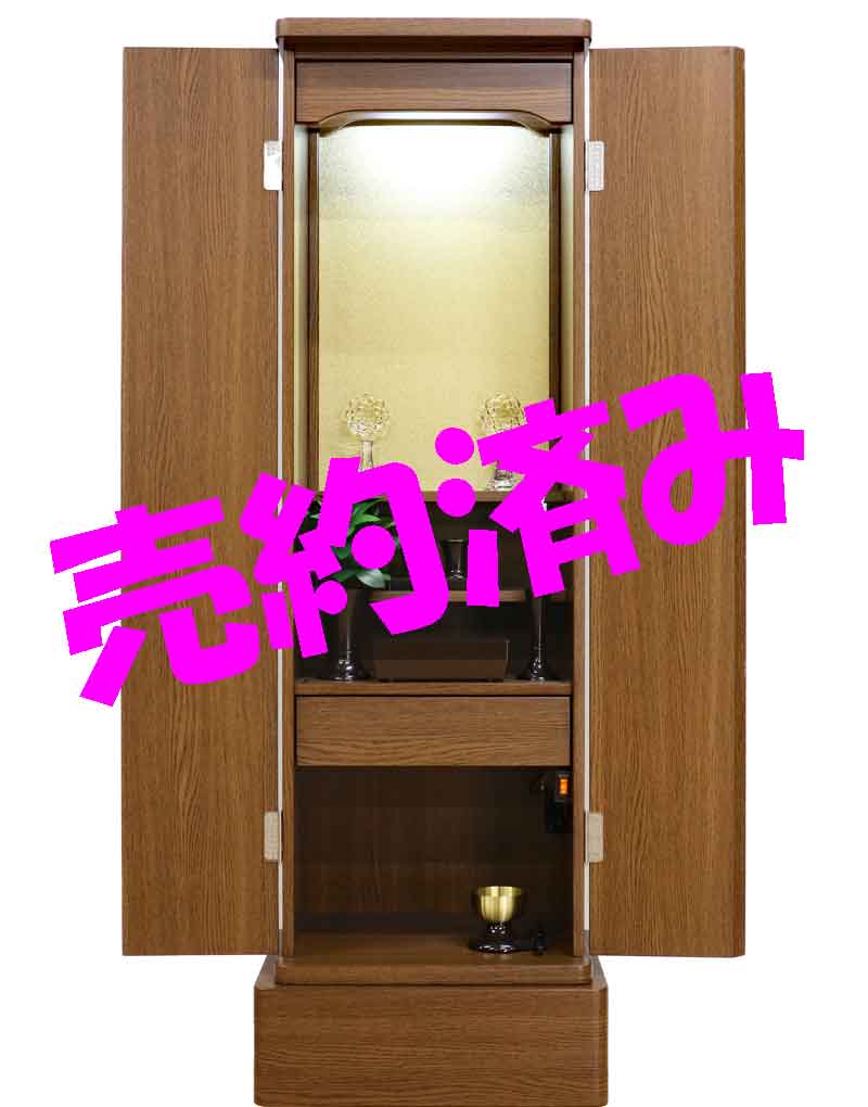 創価仏壇：特装ご本尊様対応メルシー ダーク 置台付セット：東京のお客様よりご注文頂きました。