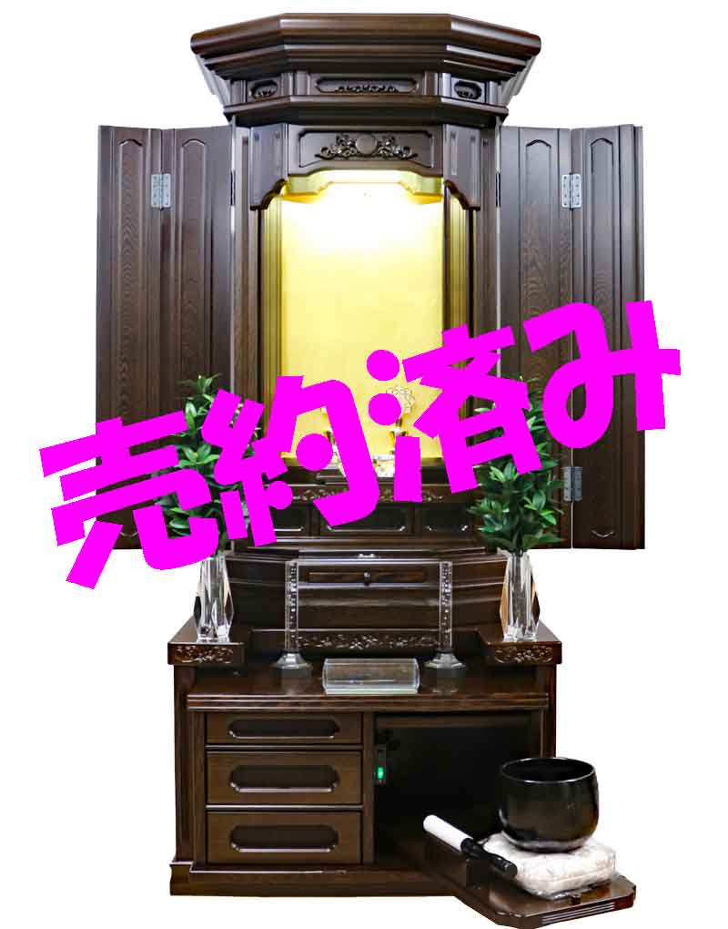 創価中古仏壇 1207 金箔厨子 鉄刀木 全面研磨&電動機LED新品交換：東京よりご注文