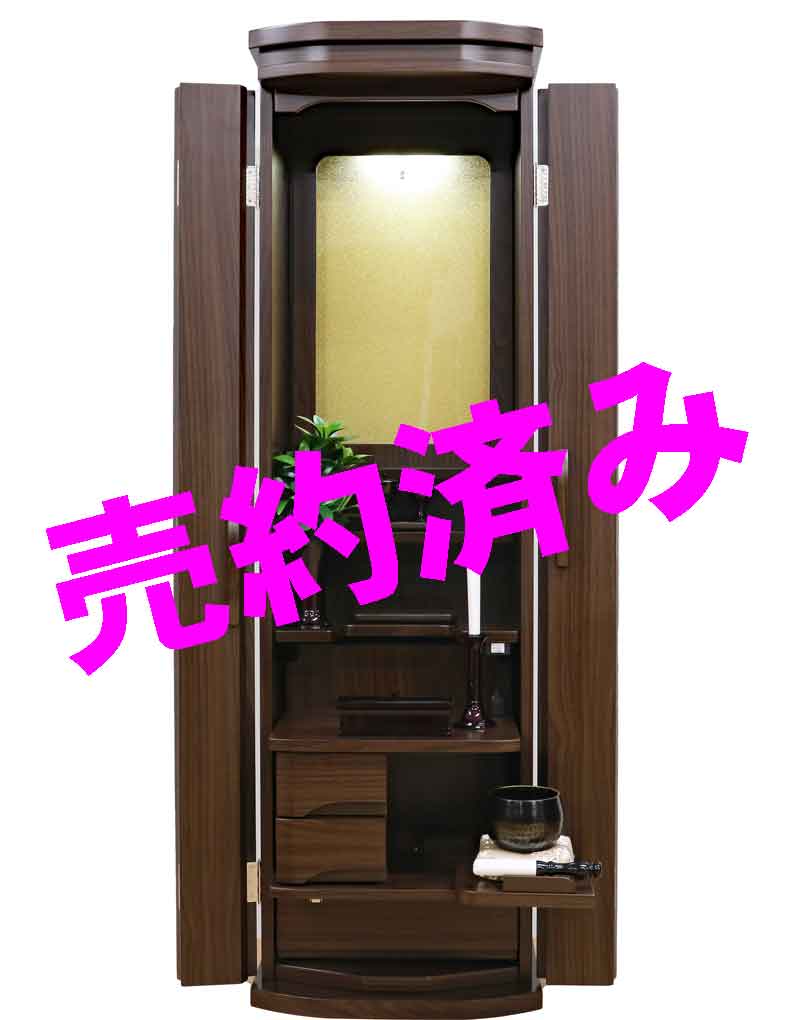 創価学会 家具調仏壇 「コレクト」 ウォールナット アクリル厨子:特装ご本尊様可：千葉県のお客様にご注文頂きました。