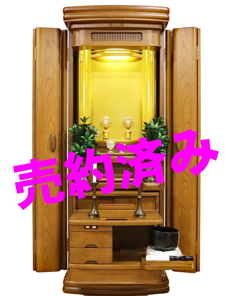創価学会 家具調 中古仏壇 1212 大樹：岐阜県からご注文を頂きました。