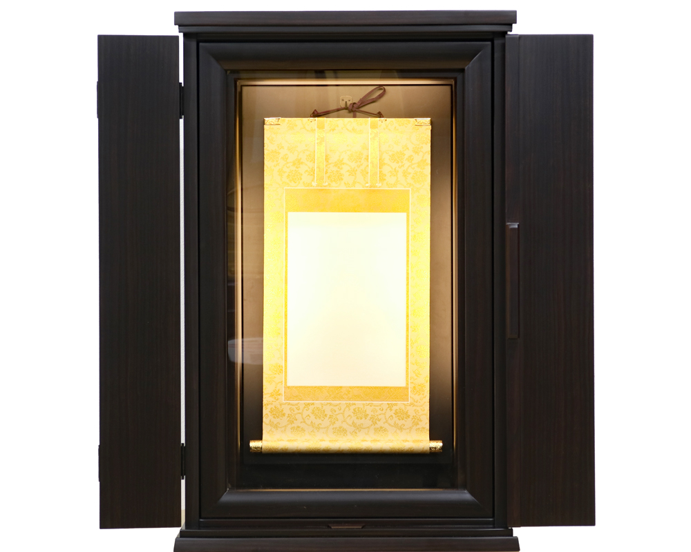 虚空厨子のサイズを特装ご本尊様が入るギリギリの高さまで小さくしてほしい！との質問を頂きました