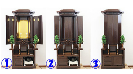 創価仏壇買い取り：希望の方は以下条件記載のページ確認してください