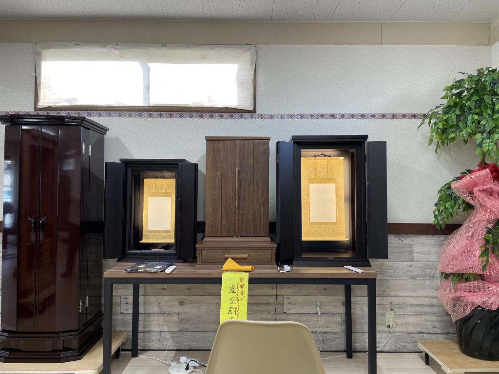 創価仏壇見学：福島県からご来店頂きました：仏壇が欲しい！茨城好きだから来ました