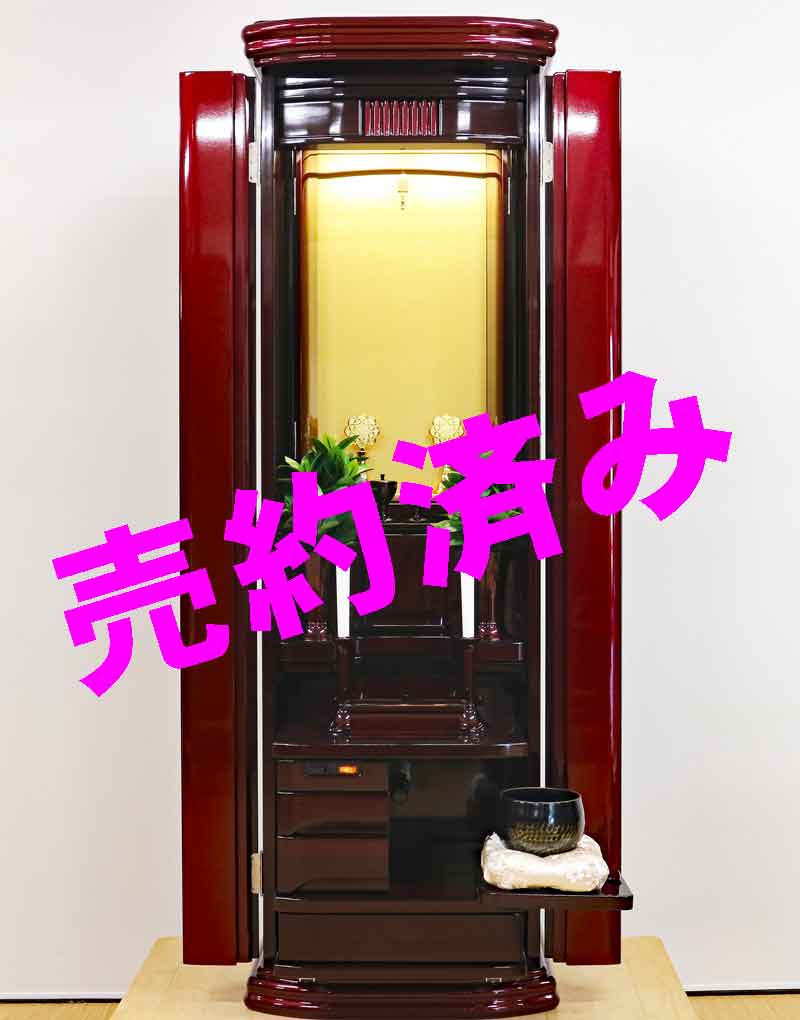 創価学会 家具調仏壇 「セルクル」 ワインレッド:現品限り大特価:東京から御注文を頂きました