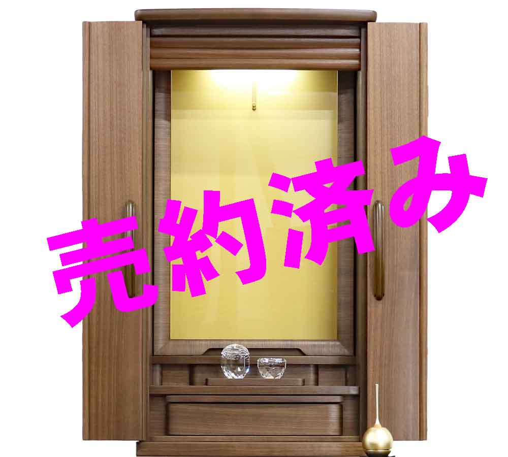 創価学会 コンパクトミニ仏壇 「カメリヤ」 ウォールナット：カメリヤは素直にお題目があがるすっきりとしたお仏壇に仕上がっております。