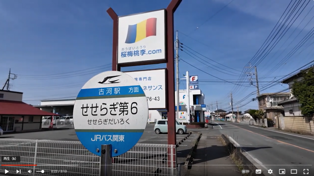 北関東随一の創価仏壇専門店：展示数だけではない貴重な虚空厨子も見学できます：圏央道五霞インターから至近見学可能
