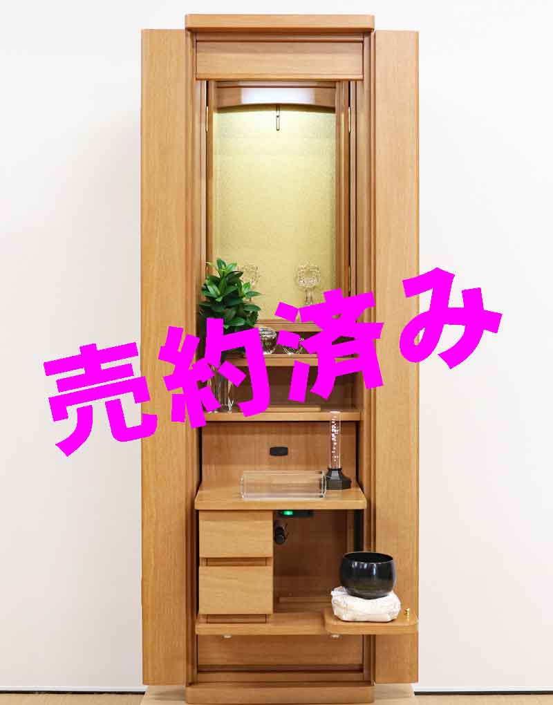 創価仏壇専門店・ショールームに来店、この度２度目の仏壇のご注文を頂戴しました