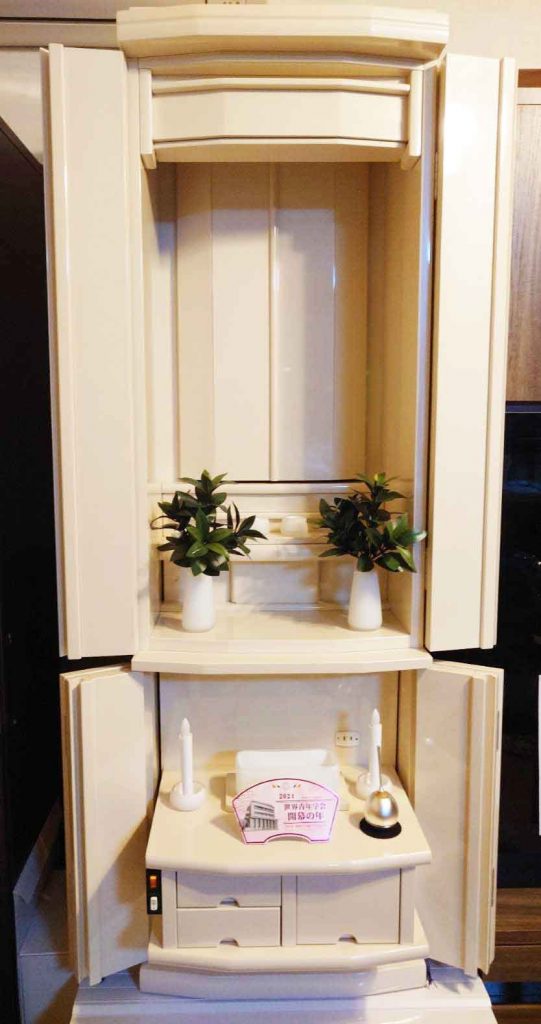 創価学会 家具調 中古仏壇 1214 ブランチ パールホワイト：購入者からの、アンケートが届きました