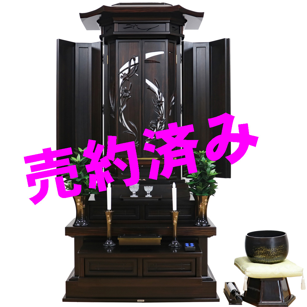 創価学会 厨子型 中古仏壇 1240　25本黒檀 白ゆり:売約済み、出荷準備しています