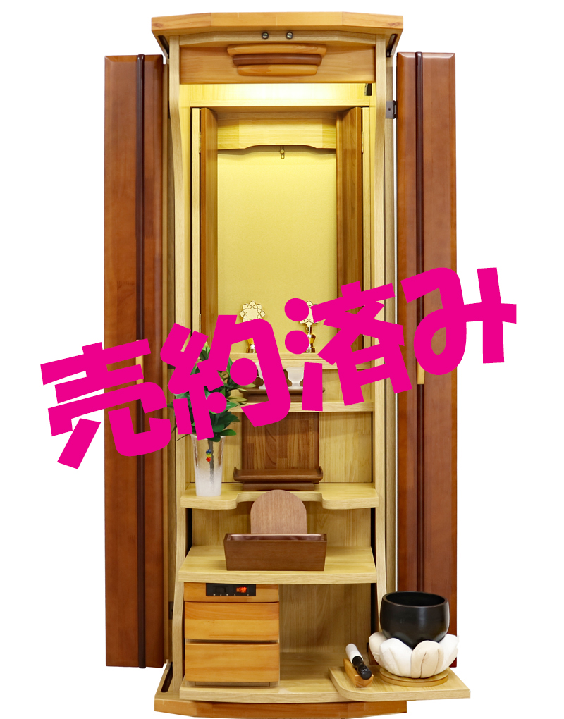 創価学会 家具調 中古仏壇 B1239 アンサンブル：岐阜県のお客様からご注文頂きました。