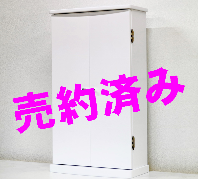 創価ミニ仏壇 「ワイド」 ホワイト 特装ご本尊様可：地元古河市のお客様ご来店購入頂きました