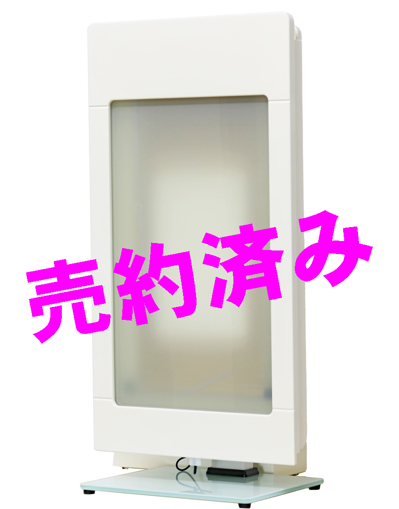 創価学会 新開発調光仏壇 「クリアミュール」 ホワイト 特装御本尊可：売約頂きました